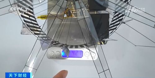 輕如鴻羽，展翅蒼穹 北航科研團(tuán)隊(duì)攻克無人機(jī)輕量化新突破